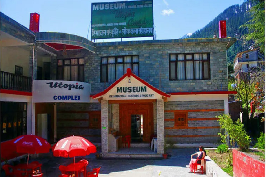 Museum of Himachal Culture and Folk Art