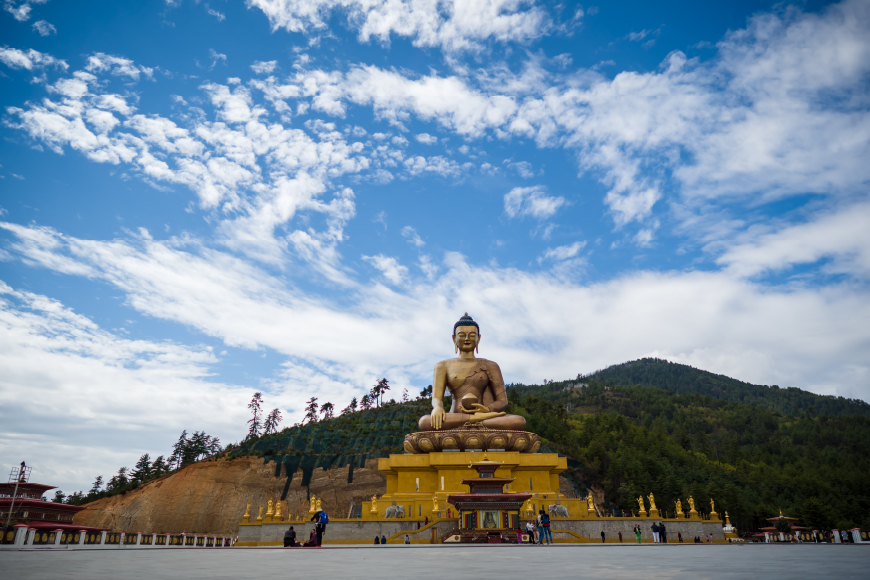 A Smiling Country & Friendly People